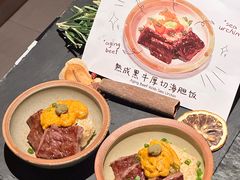 -虎哥六韩式烤肉料理 TIGERGRILL(隆生金山湖中心购物广场店)