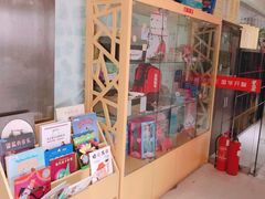 -童学馆·诗书礼乐少儿国学(天津大剧院店)