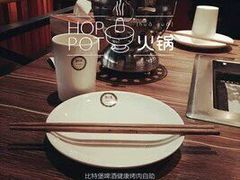 -比特堡啤酒烤肉自助料理(和平店)