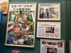 -喜碧海鲜·二十年本土海鲜老字号(上排店)