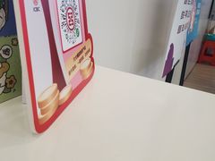 -中国工商银行(深圳罗湖支行)