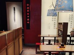 -和府捞面(郑州杉杉奥莱店)