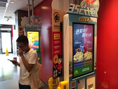 -麦当劳(杭州庆春路店)