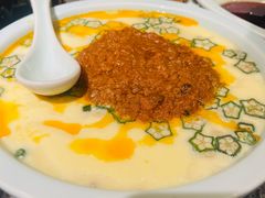 秋葵鱼子酱炖蛋-南京大牌档(中关村领展广场店)