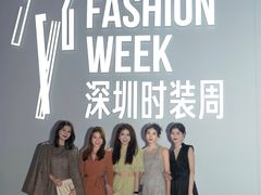 -欢乐海岸椰林沙滩-2025湾区超级灯会