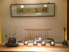 -翁暖茶馆(滨江东总店)