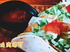 -Rural Tequila墨西哥餐厅(东川路店)