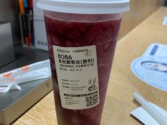 -喜茶(北京财富购物中心店)