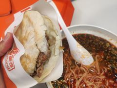 -飞鸿肉夹馍(浐灞半岛店)