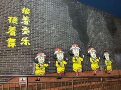 -鼎盛王朝康熙大典实景演出