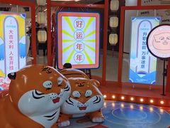 -太原茂业天地购物中心