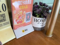 -海派美食·家宴海鲜青岛菜·石锅鲽鱼头(东方城店)