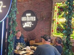 -LES ELITES 英集荟(南京西路店)