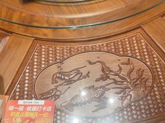 -全聚德(新街口店)