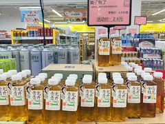 -BIGOFFS 超级折扣(仁恒伊势丹店)