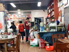 -下村新强记烧鹅店
