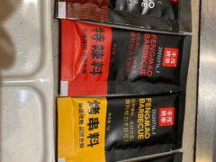 -丰茂烤串(建设街店)