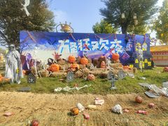 -歌斐颂巧克力小镇