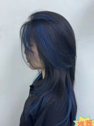 -藤野造型烫染