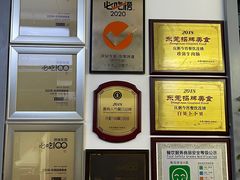 -庆粥今宵(西平店)
