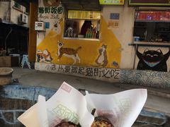 -猫街饭团(顶澳仔猫街店)