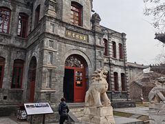 -莲池书院博物馆