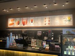 -星巴克(枣阳路店)