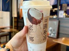 -阿嬷手作(南宁百盛印象城店)