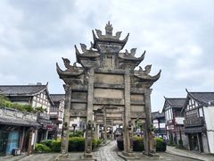 -南关石牌坊古镇