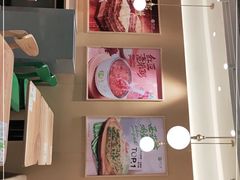 -甲乙饼·手工牛肉饼(东方广场店)