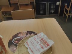 -盛京大奥莱(沈阳奥体店)