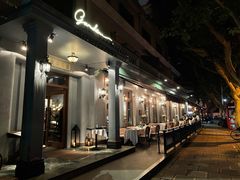 -夏朵花园(复兴西路店)