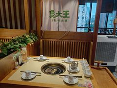 -煲大王老砂锅猪肚鸡(泊富ICITY店)