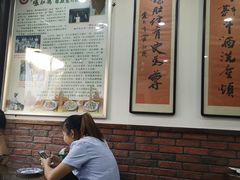 -爆肚冯(廊房二条店)