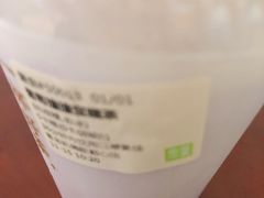 -奈雪的茶(凯德新都心店)
