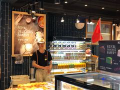 -皇家美孚·蛋糕外送(东部佳世客店)