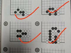 -智韵素养黎明练字(莘庄校区)