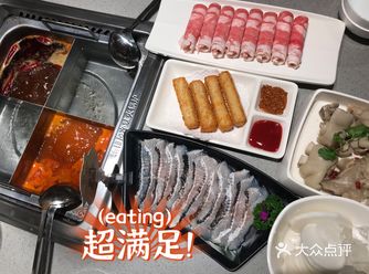 家门口的海底捞又重新开了