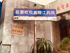-旧街市鲜货老火锅(大光路店)