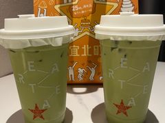 -宜北町(老城新街店)