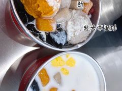 -亦古亭·手作鲜果芋圆(大学城店)