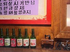 -釜山火炉·海鲜烤肉(紫藤路店)