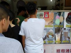-成裕雪糕店(士多店)