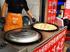 -毛氏汽水包(山海关路店)