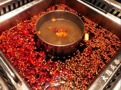 -大隐·成都火锅Bistro(合生麒麟新天地店)
