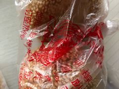 -刘长兴(三牌楼店)