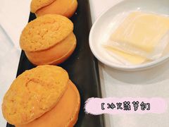 冰火菠萝包-维多利亚大酒店·雅园中餐厅