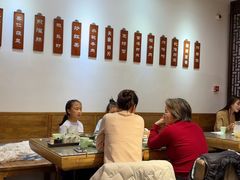 -馅老满(鼓楼店)