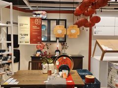 -宜家家居(四元桥商场店)