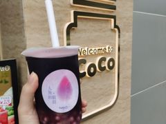 -CoCo都可(中闽嘉禾店)